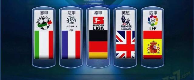 尼奥的中场 尼奥的中场